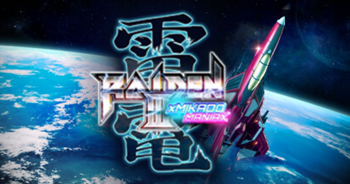 Raiden Iii X Mikado Maniax Images Screenshots Gamegrin