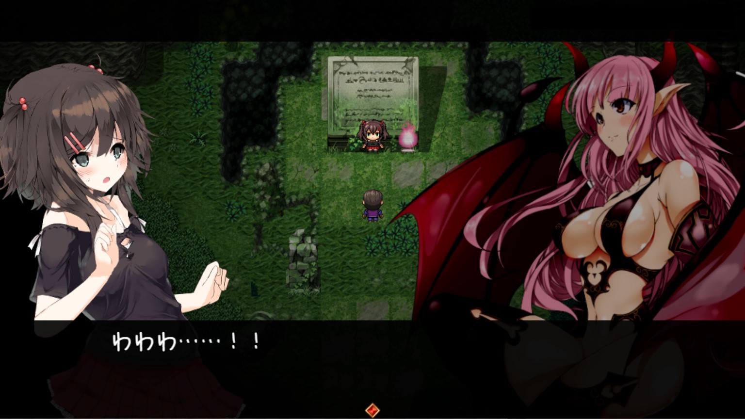 Succubusconnect Images Screenshots Gamegrin