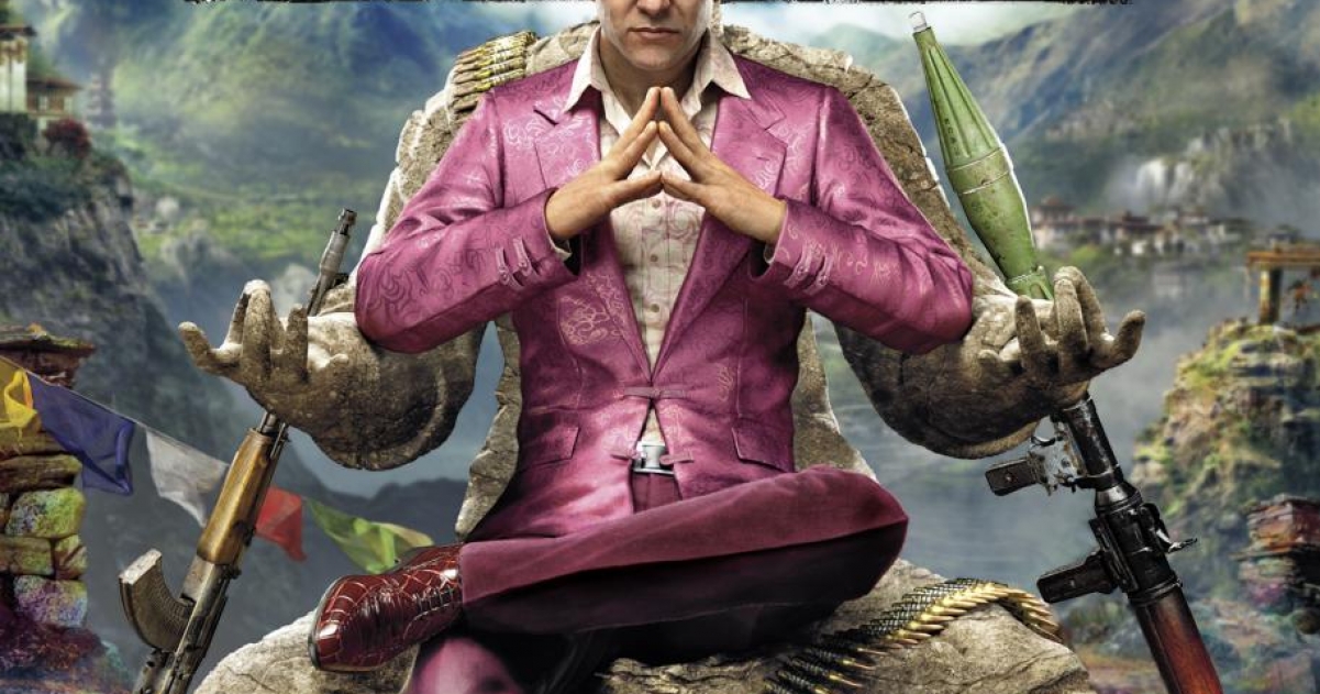 Far Cry 4 Купить Ключ Uplay