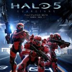 Halo 5: Guardians Multiplayer Beta Trailer