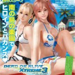 Dead or Alive Xtreme 3 Gameplay Trailer & High Res Gallery