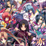 Koihime Enbu Review