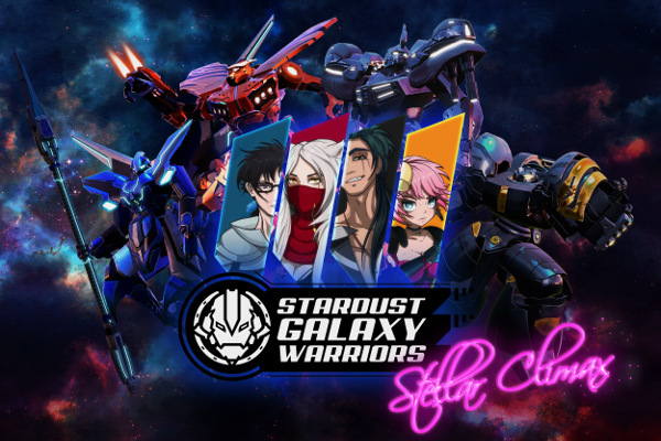 Stardust Galaxy Warriors: Stellar Climax