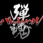 BULLET SOUL Review