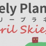 Lovely Planet 2: April Skies Review