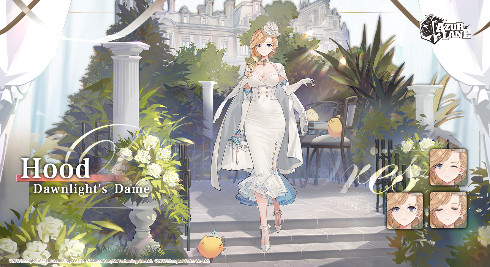 Azur lane party dress