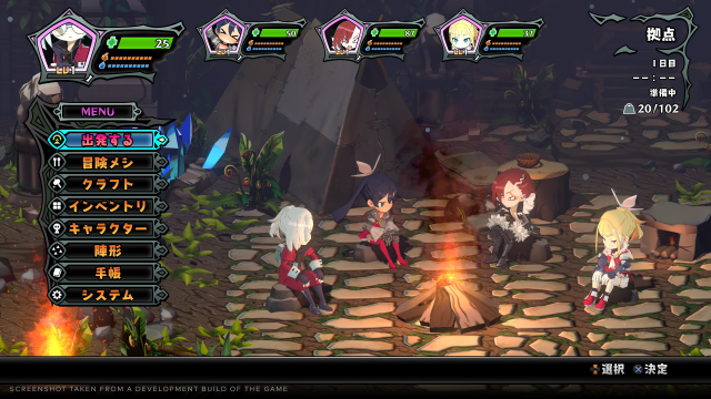 NIS America Screenshot 6