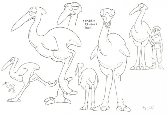 Chocobo Concept Art for Legend of the Crystals