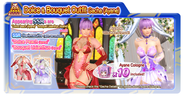 Dolce Peach Ayane Bouquet Lisianthus Ayane doaxvv