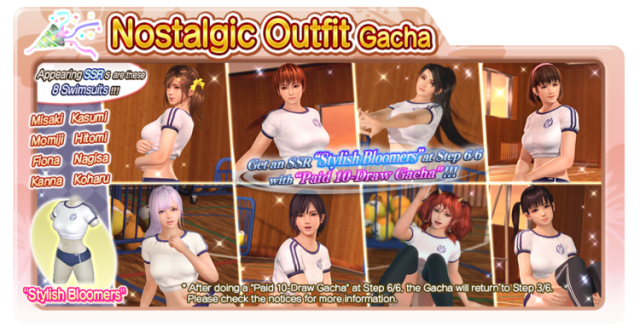 Stylish Bloomers Fiona doaxvv