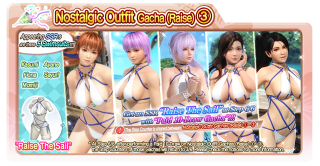 Raise The Sail Momiji doaxvv