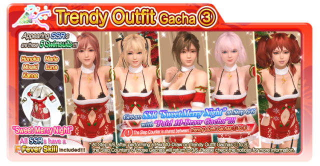 Sweet Merry Night doaxvv 10