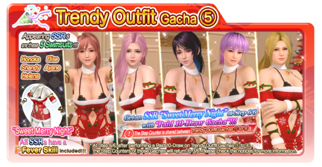 Sweet Merry Night doaxvv 12