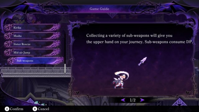 GalGuardian servant guide