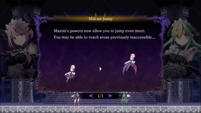 GalGuardian servant newability