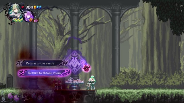 GalGuardian servant save