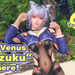 A New Venus Arrives in Dead or Alive Xtreme Venus Vacation: Shizuku