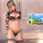Take a Rock Break in Dead or Alive Xtreme Venus Vacation