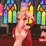 Dead or Alive Xtreme Venus Vacation Celebrates Ayane's Birthday