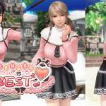 How Cute is Dead or Alive Xtreme Venus Vacation?