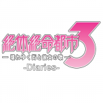 Disaster Report Diaries (Zettai Zetsumei Toshi 3) Part Five