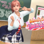 Have a Session in School with Dead or Alive Xtreme Venus Vacation