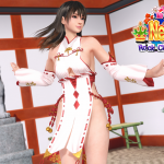 Climb the New Year with  Dead or Alive Xtreme Venus Vacation