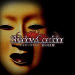Shadow Corridor Review