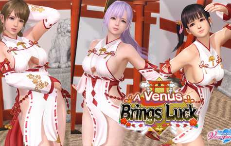 Get Lucky in Dead or Alive Xtreme Venus Vacation