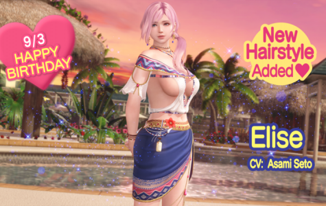 Dead or Alive Xtreme Venus Vacation Celebrates Elise's Birthday