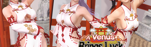 Get Lucky in Dead or Alive Xtreme Venus Vacation