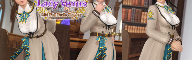 Greet Your Lady Venus' Butt in Dead or Alive Xtreme Venus Vacation