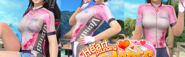 Keep Your Heart Pounding With Dead or Alive Xtreme Venus Vacation