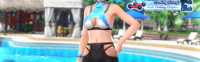 Practice Climbing in Dead or Alive Xtreme Venus Vacation