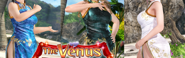 Dead or Alive Xtreme Venus Vacation Goes on Travels