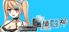 A.I-Mnemosyne 記憶女神 Box Art