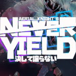 Aerial_Knight's Never Yield Mobile Release Trailer