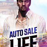 Auto Sale Life Preview