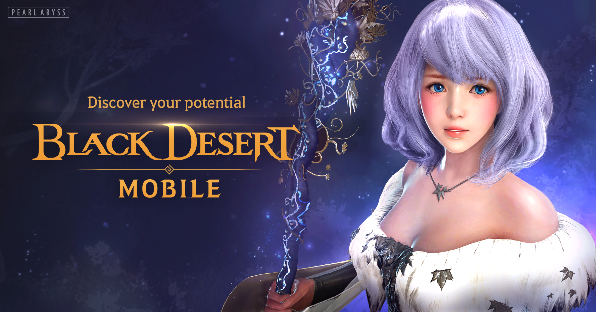 Десерт мобайл. Black Desert mobile Дженовевы награды. Black Desert mobile знания плакат розыска. Black Desert mobile как купить белый жемчуг. Black Desert mobile пурпурная корона цена.