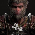 Summer Game Fest 2023: Black Myth: Wukong