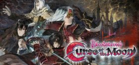 Bloodstained: Curse of the Moon Box Art