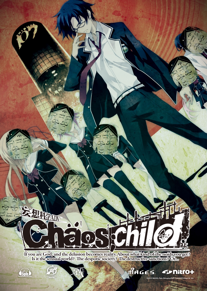 Chaos Child Images Screenshots Gamegrin