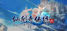 仙劍奇俠傳六 (Chinese Paladin：Sword and Fairy 6) Box Art