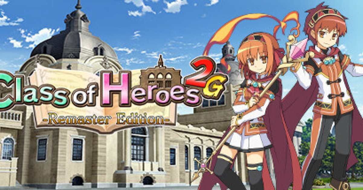 Class of Heroes 2G: Remastered - Game | GameGrin