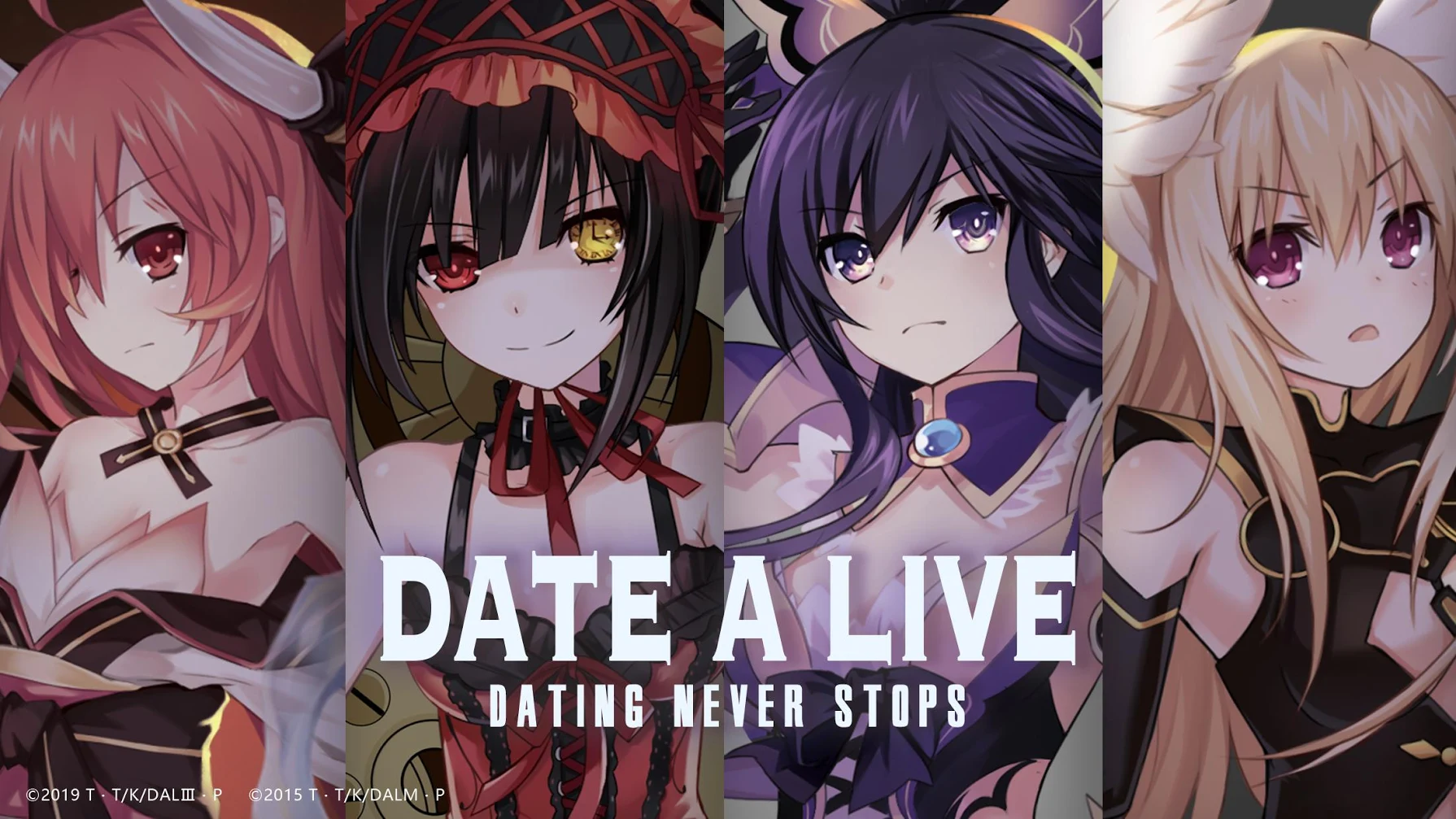 Most be a live. Date a Live. Date a Live Spirit. Date a Live game. Date a Live Spirit pledge.