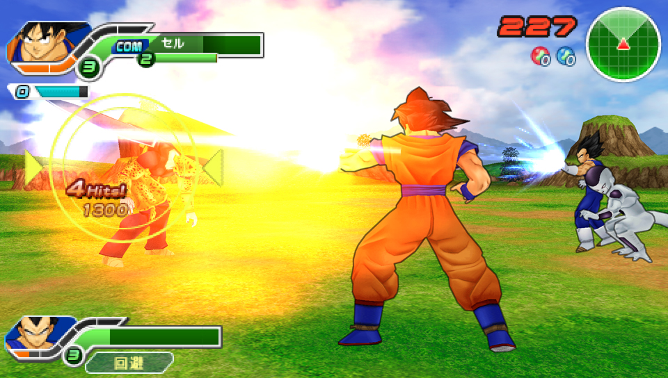 Dragon ball tenkaichi. Dragon Ball Tenkaichi tag Team PSP. Dragon Ball z Tenkaichi tag Team PSP. Dragon Ball z - Tenkaichi tag. Dragon Ball z - Tenkaichi tag Team torrent.