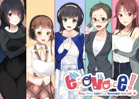 Erovoice! Sexy Voices Lead to a Successful Love Life♪ Box Art