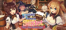 Fantasy Tavern Sextet -Vol.1 New World Days- Box Art