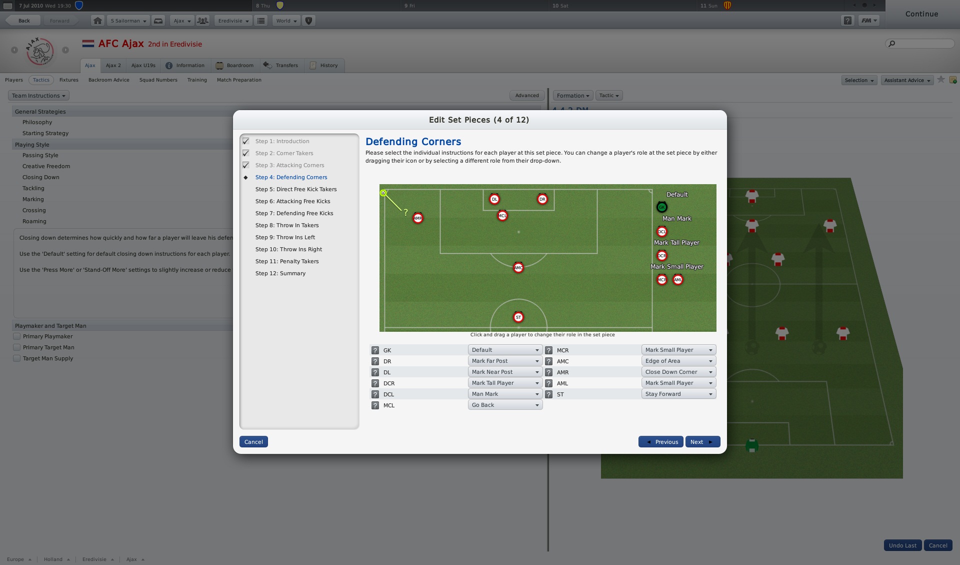 Football manager 2011. Обложки Football Manager 2009. Football Manager 11. Игра Football Manager 2023.