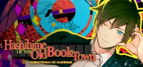 Hashihime of the Old Book Town Box Art